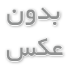 شناختی از ویتامین E + فواید پنهانی اما اثبات شده ویتامن ای